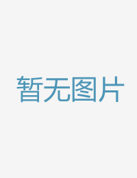中出肏翻没穿内裤菠萝菠萝蜜播放观看在线观看